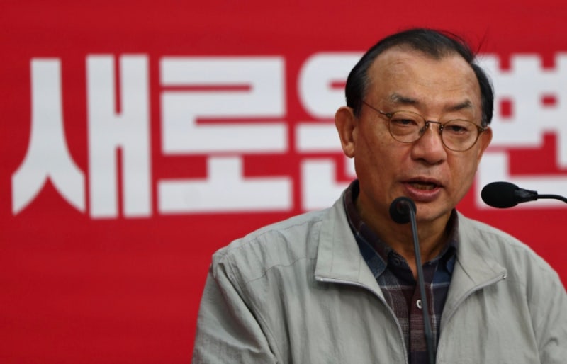 이정현. 공관위원장 복귀