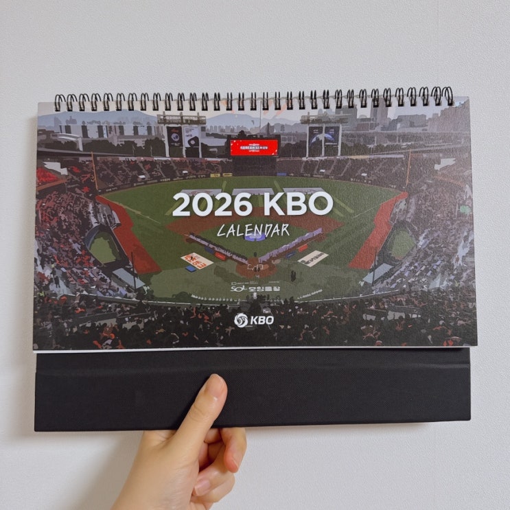  KBO 프로야구 개막 맞이 캘린더, 다이어리 개봉기