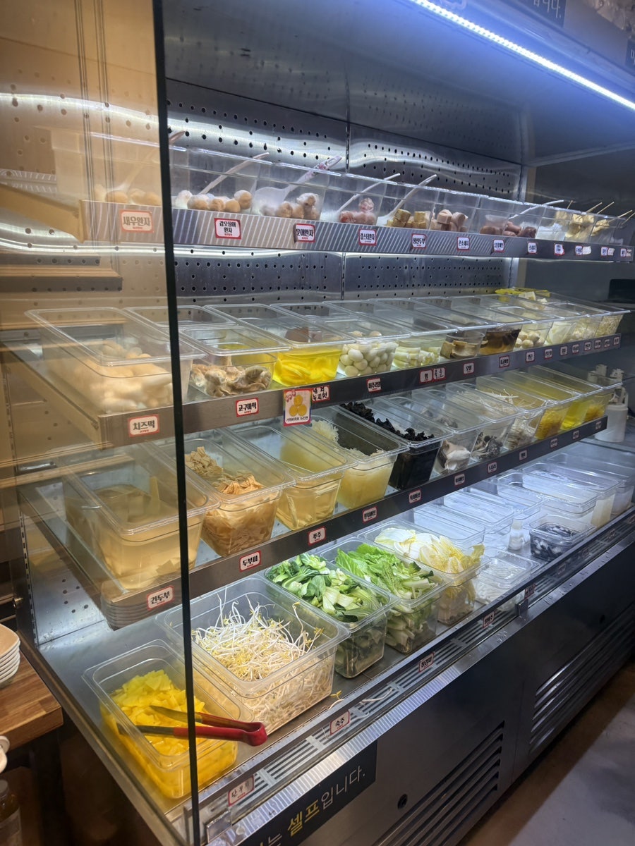 마라향원 전하점 사진 4