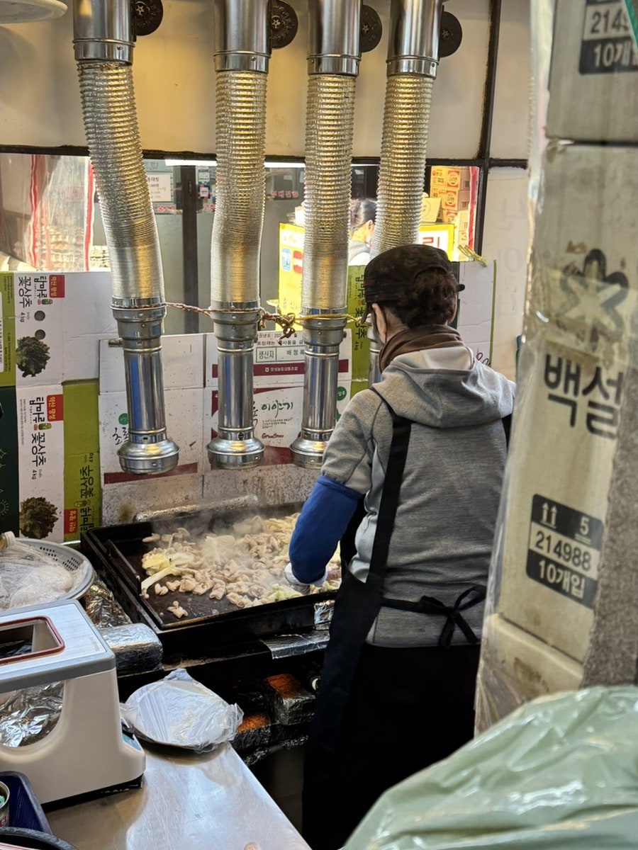 난이네곱창 사진 3