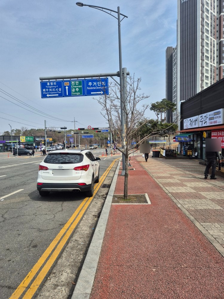 찌개주막 사진 3