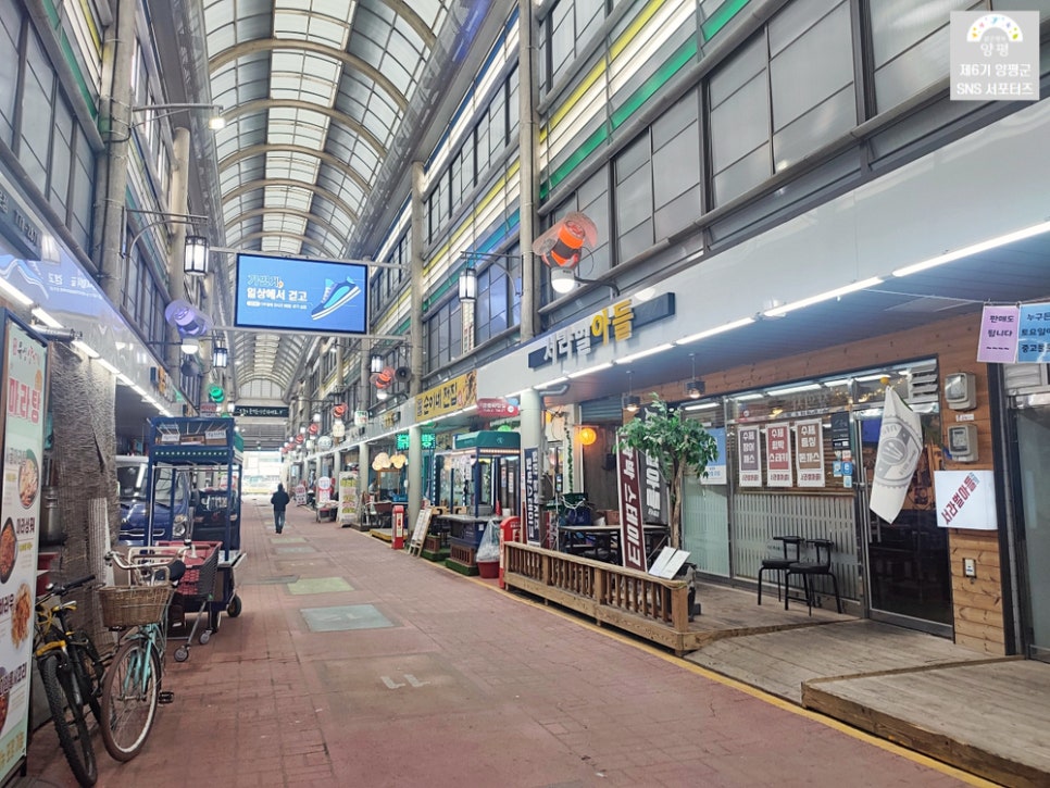 서라벌아들 사진 4