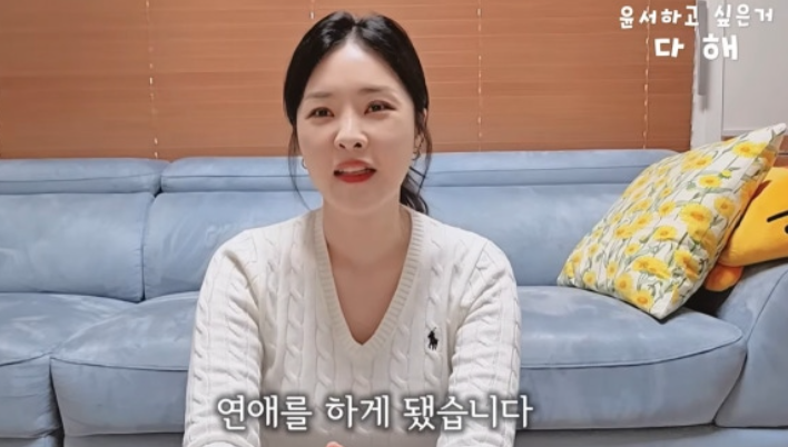   김준호·김지민 부케의 기적인가요? 코미디언 한윤서, 드디어 열애 직접 고백!
