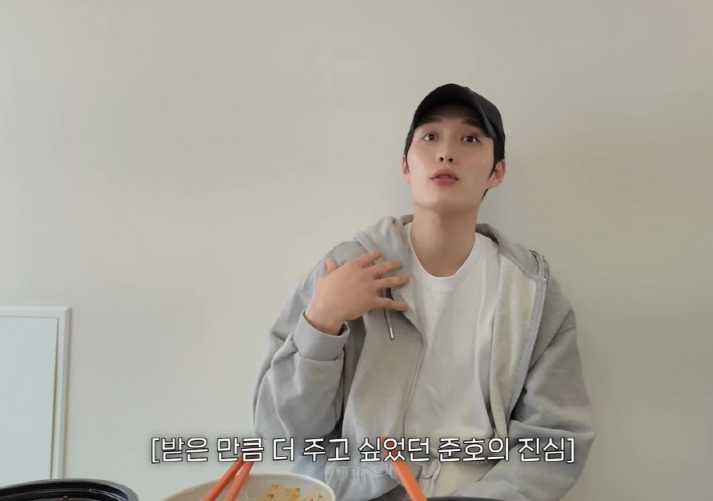 김준호, 승무원 아내 명품 플렉스 "돈 없던 시절 받기만 해서 성공하면 갚아주고 싶었다"