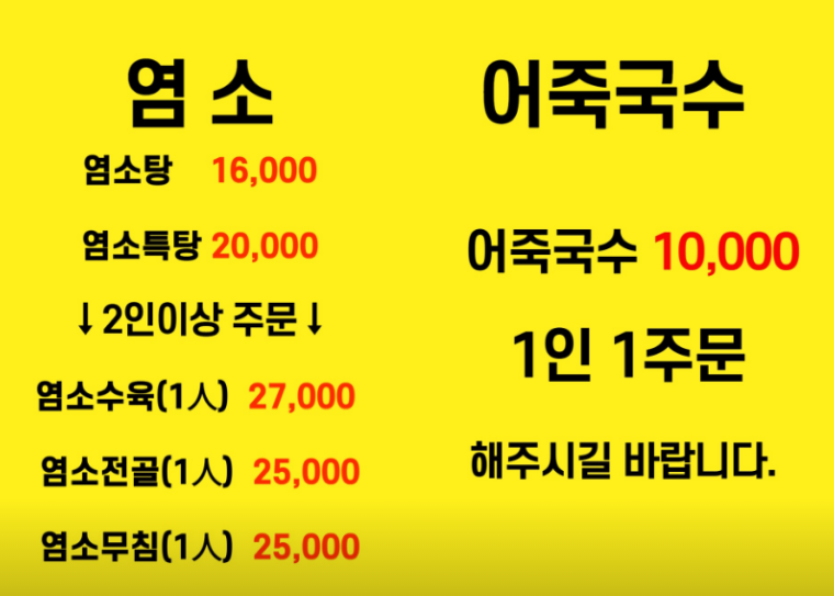 황제농원 사진 3