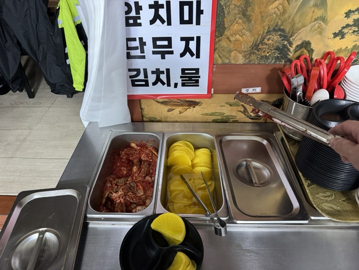 동해루 사진 6