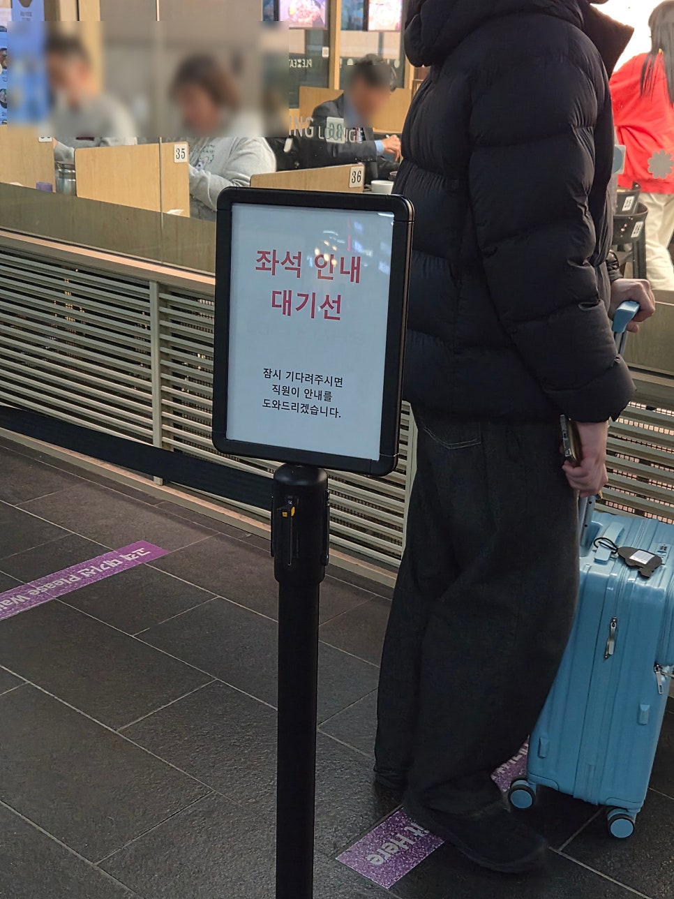 플레이팅 수서역사점 사진 3