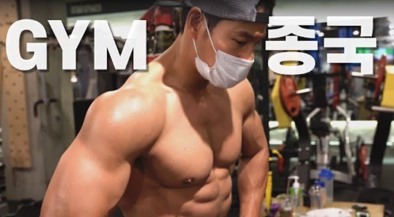 런닝맨 김종국 희귀병 건강 적신호 균형감각 이상 고백 달팽이관 문제 병명 비공개 핵심 정....