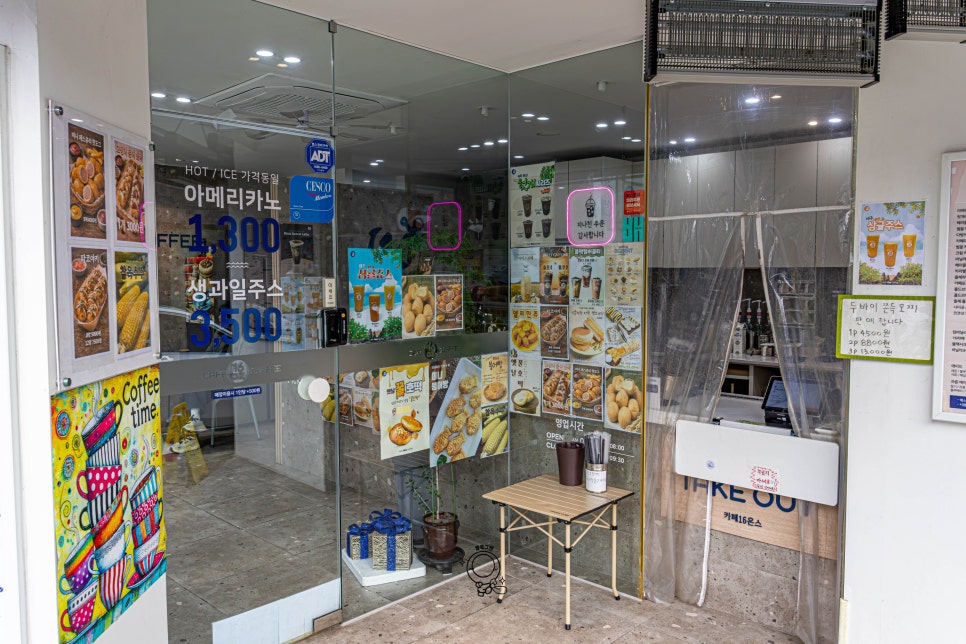 카페16온스 굴화점 사진 4