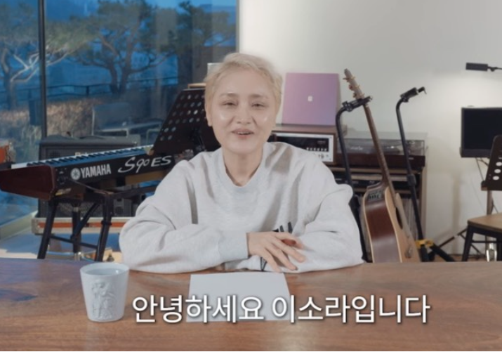 “체중 100kg·혈압 190”…5년 잠적했던 이소라의 드디어 집 밖으로 나오다