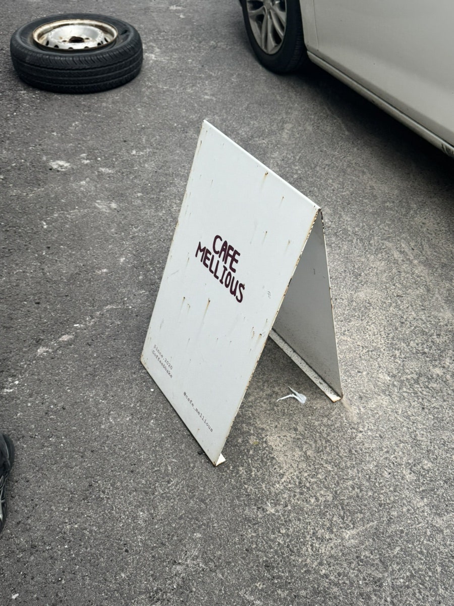 카페멜리어스 사진 2