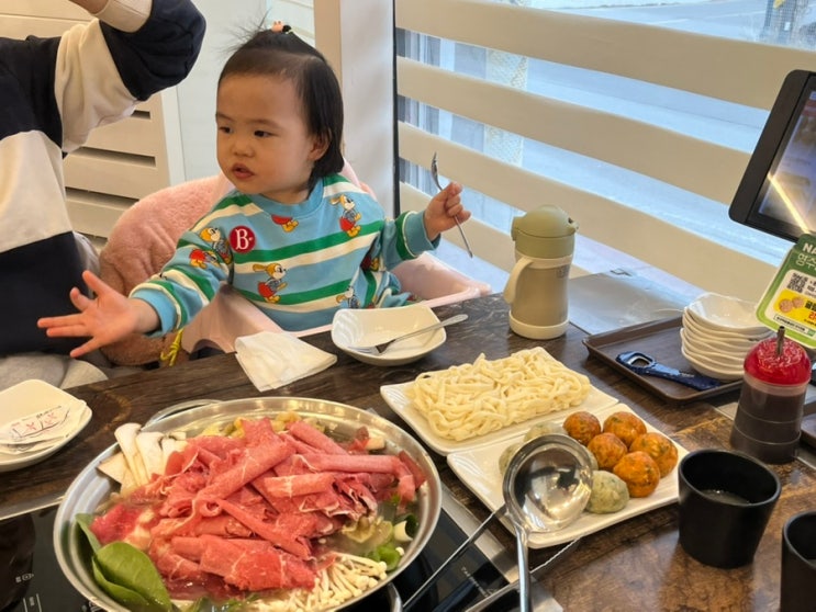  홍경백 함흥냉면 만두전골 | 구오창 만두전골 맛집, 아이랑 고기 가득 만두전골 먹고 온 후기