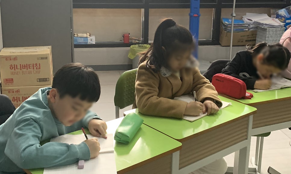 SES영어학원 사진 4