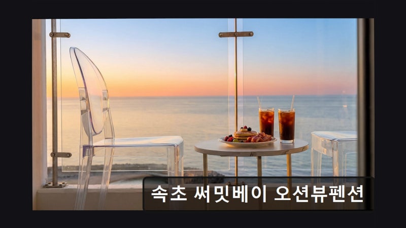 사진 3