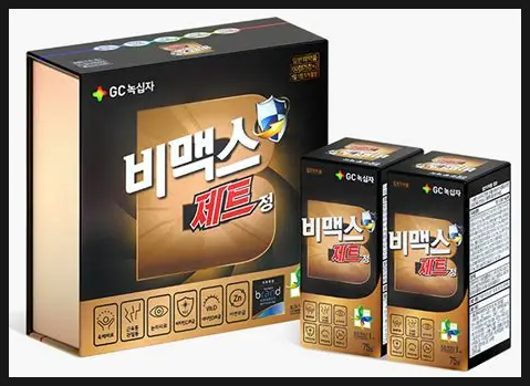비맥스제트 효능 성분 복용법 가격 부작용 총정리 (활성형 비타민B)