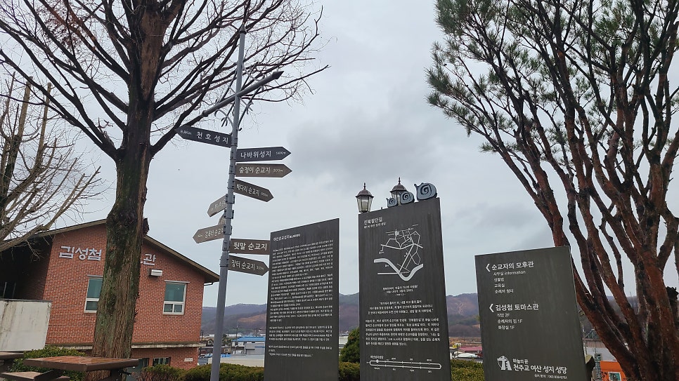 바위골 사진 6