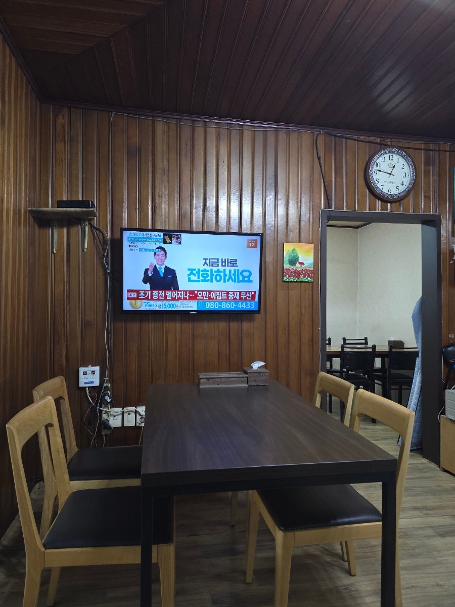 은석이네 사진 6