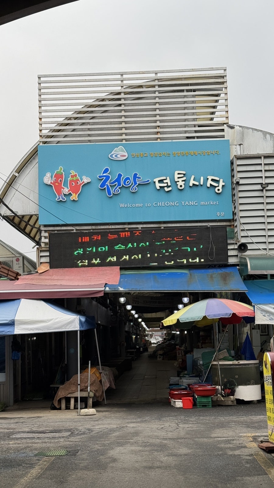 한우곱창 사진 5