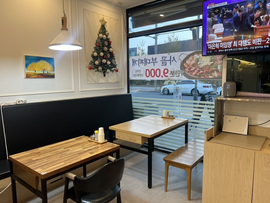 남대문장영숙순대국 사진 4