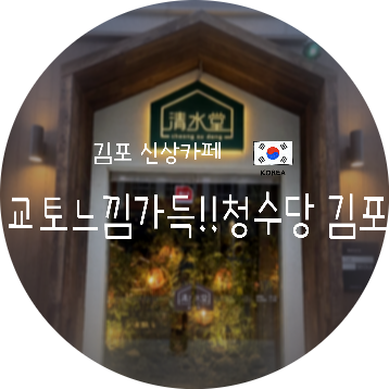 사진 2