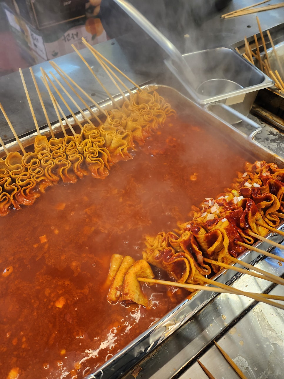 옥씨네빨간오뎅 사진 3