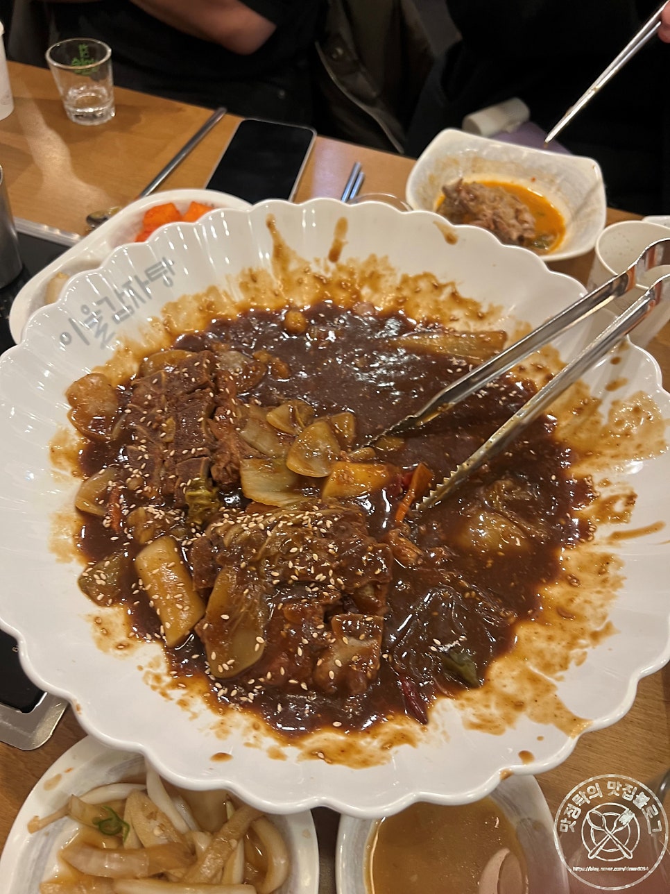 이을감자탕 진천점 사진 5