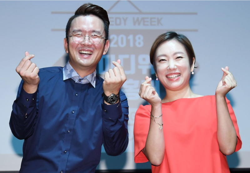 정경미, 윤형빈 14년 불화설 해명…루머에 직접 입 열었다
