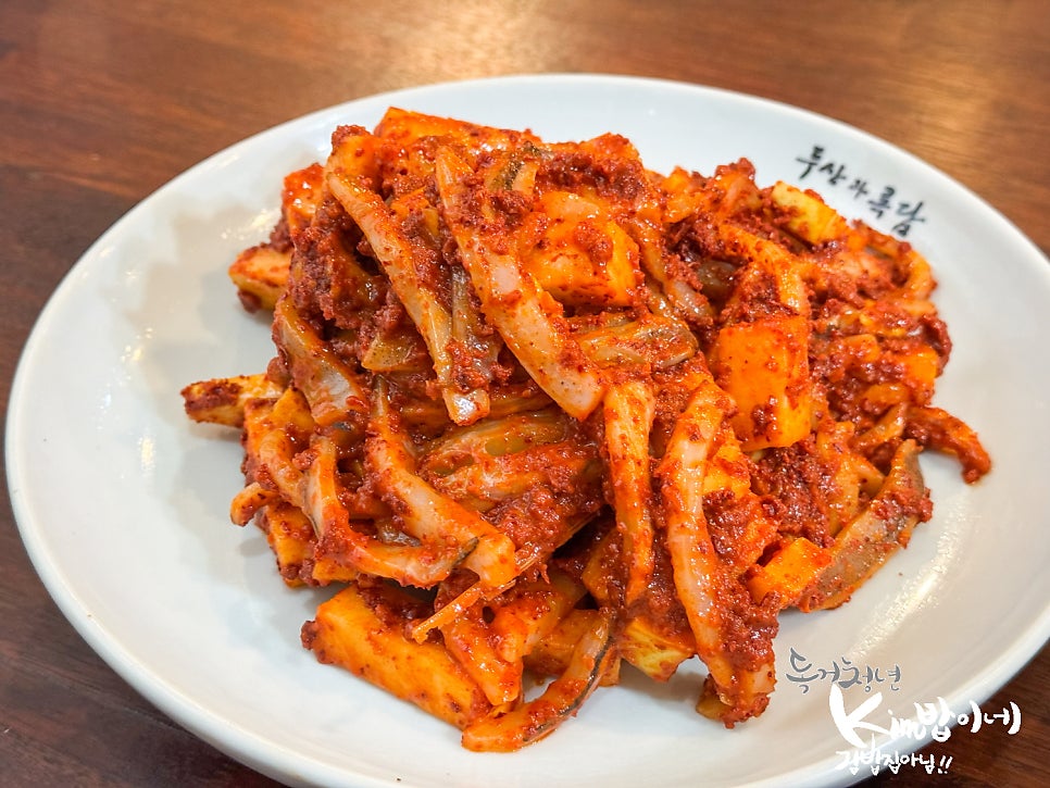 동대문식당 사진 6