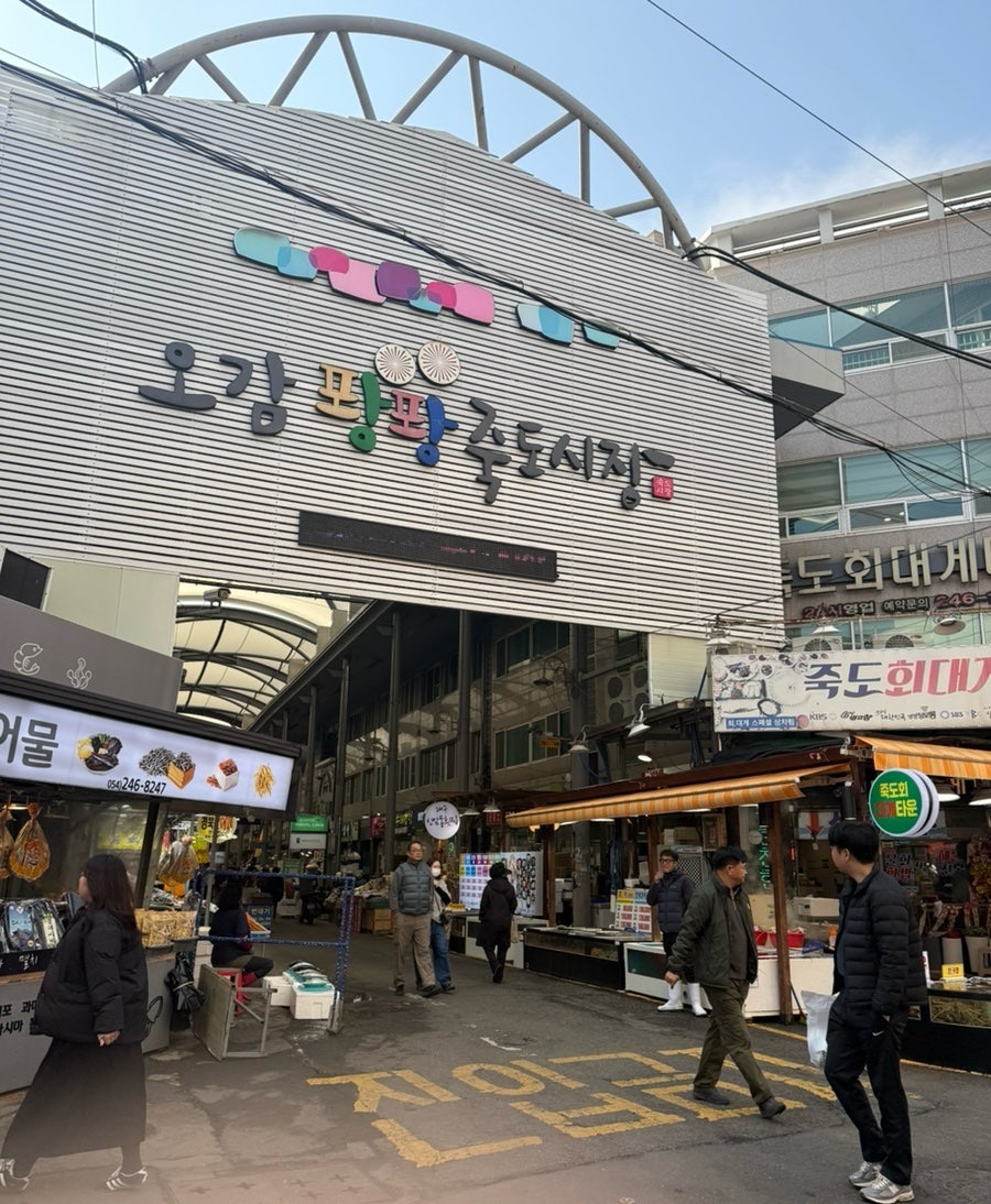 신승리회식당 사진 2