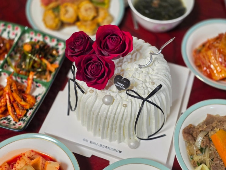  용산동케이크 특별한 안단케이크 선택했어요