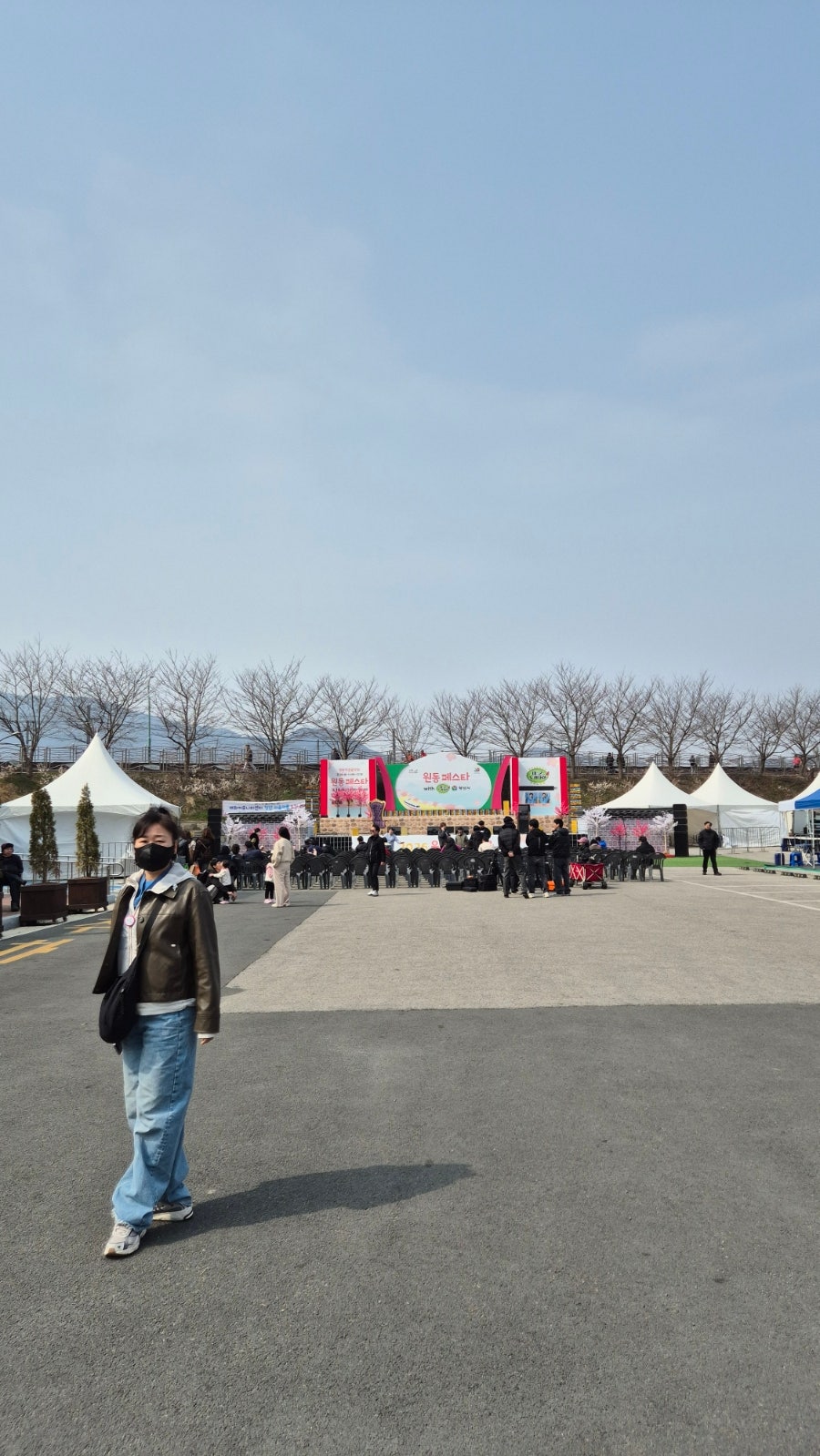 Romangseu photo 2