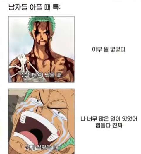 두리이비인후과의원 사진 3