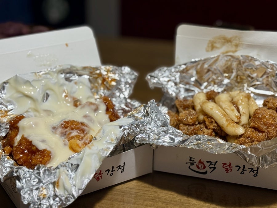 돌격닭강정 안양동안점 사진 6