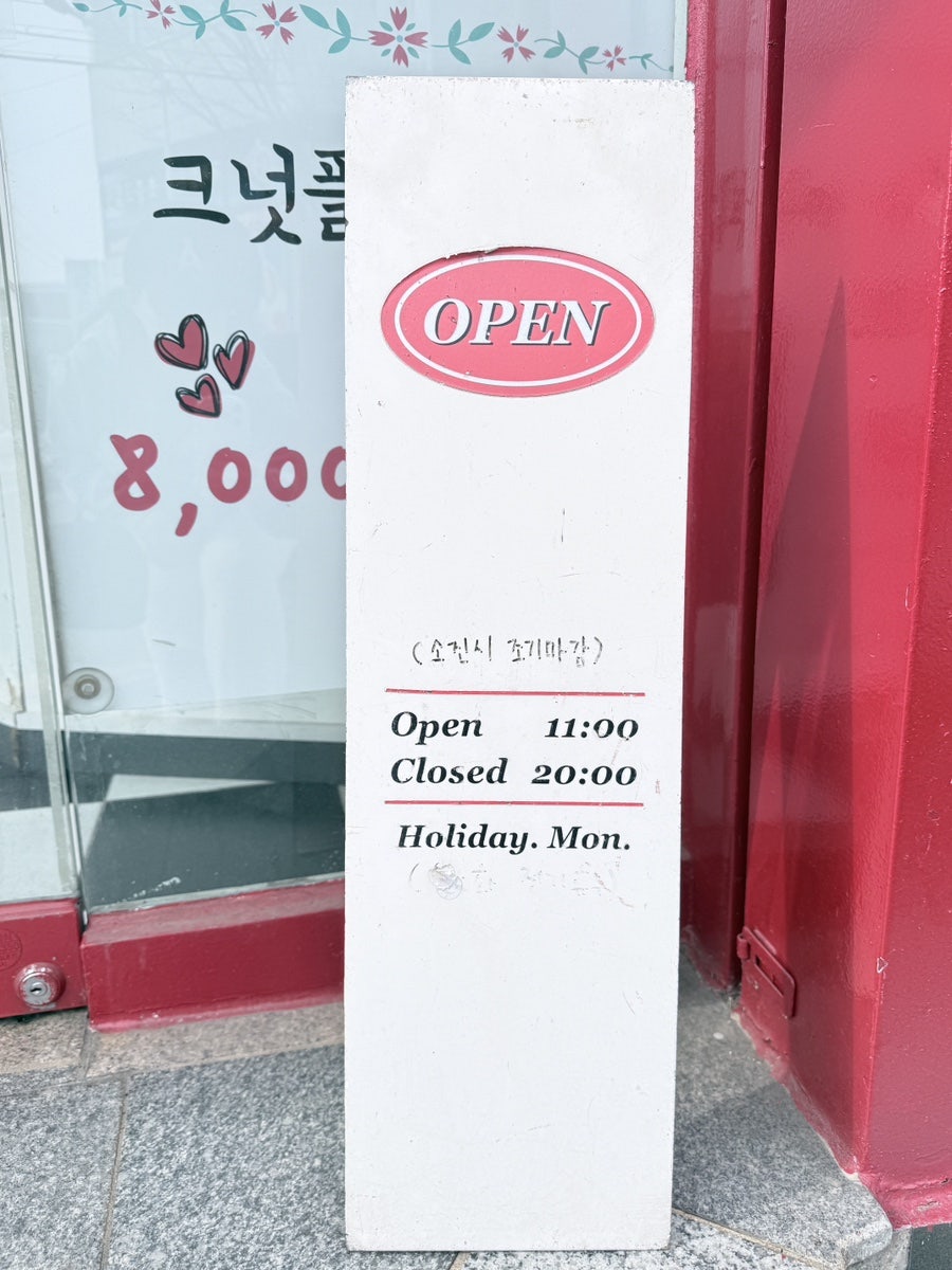 와플릭 사진 3