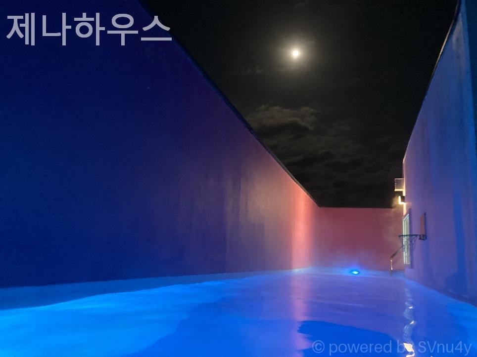제나하우스 사진 1