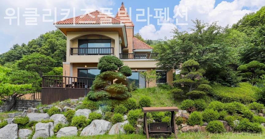 위클리키즈풀빌라 사진 1