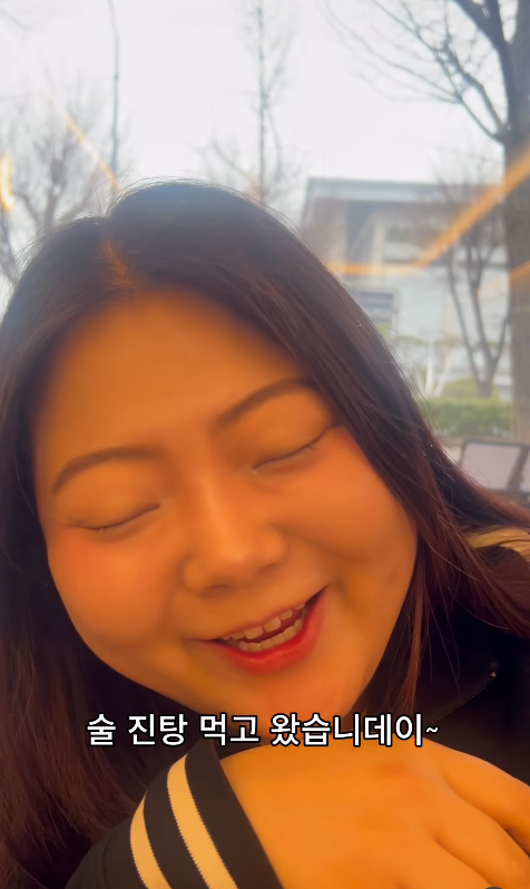 개그우먼 김가은 인스타그램에 소개된 여의도 닭곰탕 맛집 백진닭곰탕