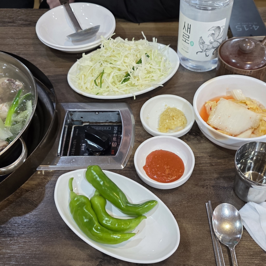 공릉닭한마리 수원점 사진 4