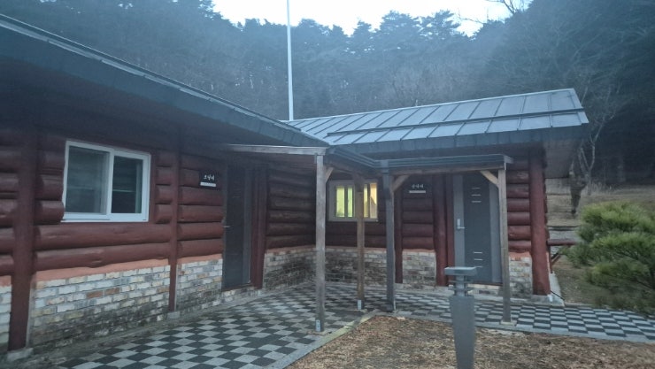 대관령 자연휴양림 연립동 크낙새 예약방법 아이랑 강릉 숙소