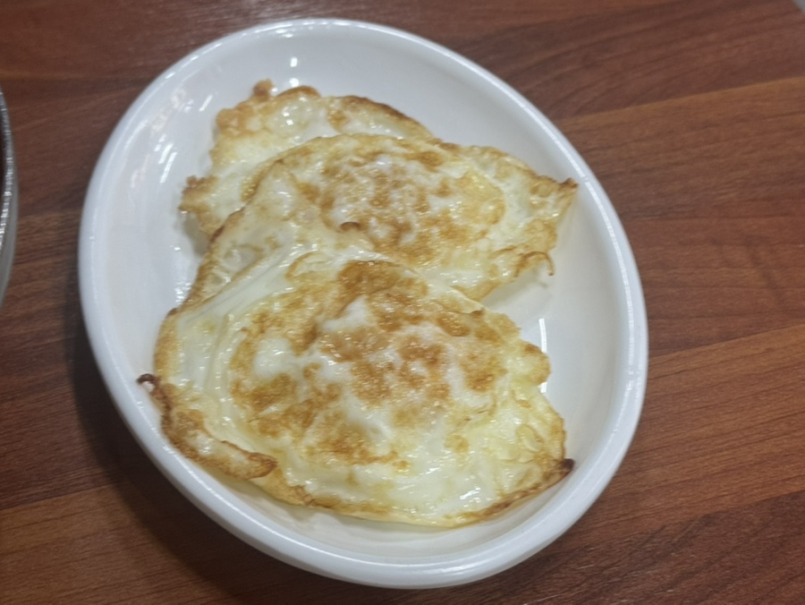 삼원두루치기 사진 5