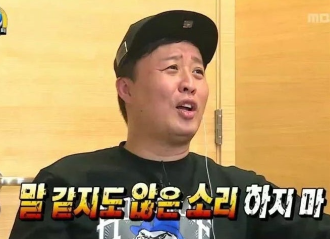 말도 안 돼 영어로, 원어민이 일상에서 자주 쓰는 자연스러운 표현
