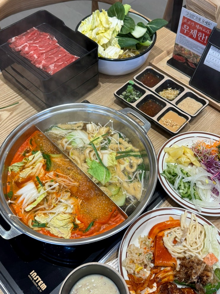  첨단 맛집 점심 추천 샤브20 생맥주 고기 무한리필 가격 솔직후기