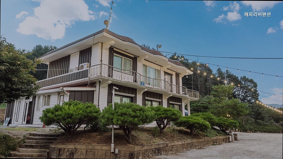 해피리버펜션 사진 3
