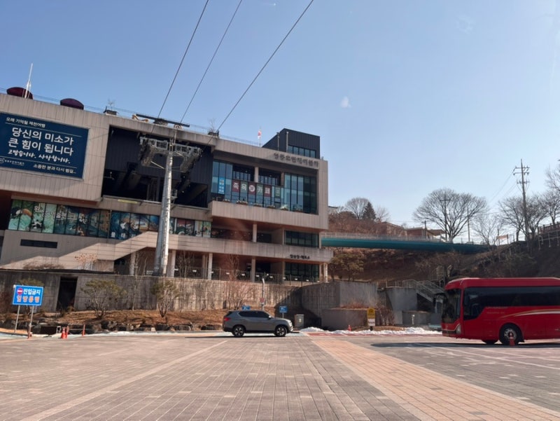 사진 7