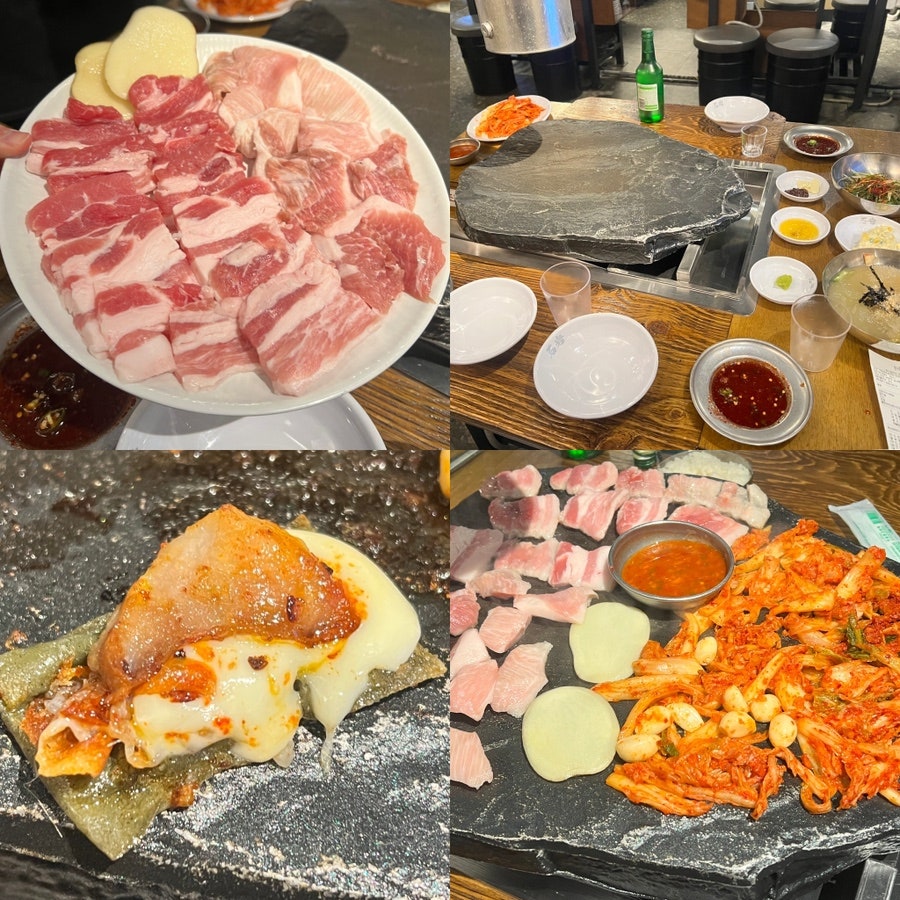 부구수산 사진 3
