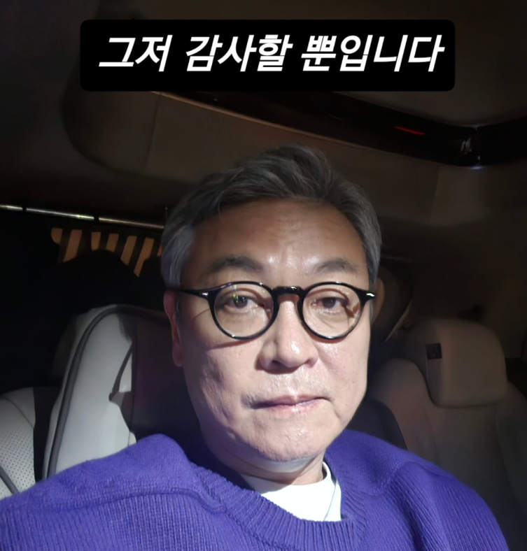 “돌돌싱인데 15년 연애” IQ153 서울대 김의성, 결혼 고민 발언에 반응 ‘시끌’