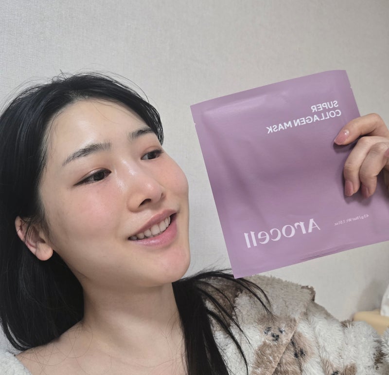 올리브영 티파니 마스크팩, 아로셀 슈퍼 콜라겐팩 후기