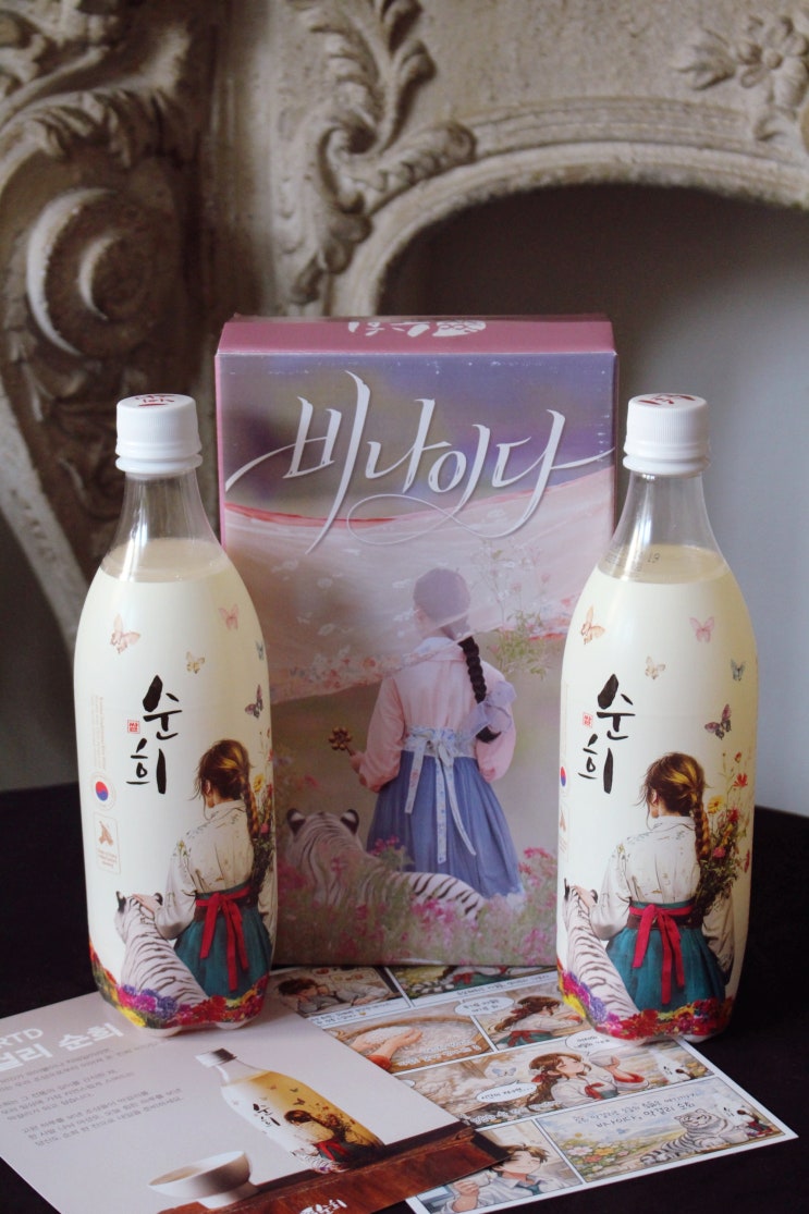  편의점 신상 보해양조 순희 막걸리 리뉴얼 솔직후기