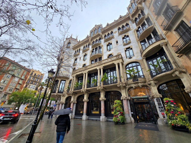  바르셀로나 Av. Diagonal 산책, Casa Fuster 등 볼거리