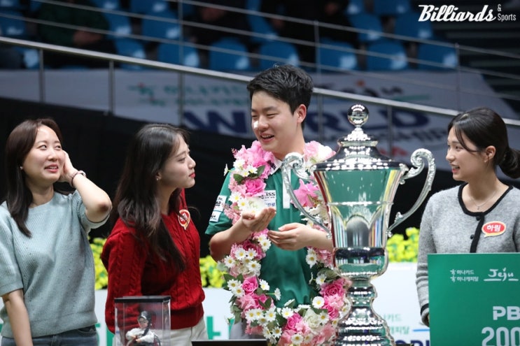 <b>당구선수</b> <b>김영원</b> 프로필 2026년 왕중왕전 하나카드 제주도... 